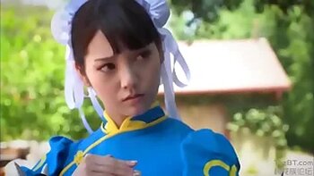 Chinese XXX Tube