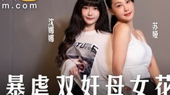 Lotus Porn Videos